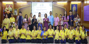 โครงการฝึกทักษะอาชีพทำเหรียญโปรยทานประดิษฐ์แบบประยุกต์ สำหรับนักเรียนชั้นมัธยมศึกษาปีที่ 3