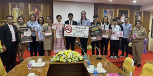 ให้ความรู้เกี่ยวกับการบังคับใช้กฏหมายตาม พรบ.ควบคุมเครื่องดื่มแอลกอฮอล์ และ พรบ.ควบคุมผลิตภัณฑ์ยาสูบ 