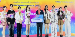 ตัวแทนเยาวชนต้นแบบเก่งและดีทูบีนัมเบอร์วันของจังหวัดบุรีรัมย์