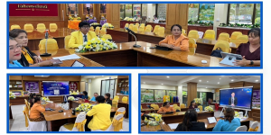 ประชุมชี้แจงนโยบายการดำเนินงานการพัฒนาโรงเรียน ของมูลนิธิสานอนาคตการศึกษา คอนเน็กข์อีดี ในกลุ่มโรงเรียน 