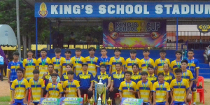 โรงเรียนละหานทรายรัชดาภิเษก คว้าแชมป์ฟุตบอล “King's School Cup” U18 ประจำปี 2568