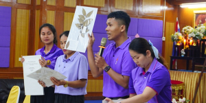 โรงเรียนละหานทรายรัชดาภิเษกร่วมเป็นวิทยากรในโครงการอบรมเชิงปฏิบัติการสวนพฤกษศาสตร์โรงเรียน
