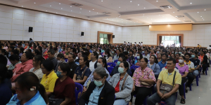 การประชุมผู้ปกครอง ภาคเรียนที่ 1 ปีการศึกษา 2568