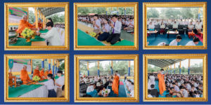 วันอาสาฬหบูชาและวันเข้าพรรษา ประจำปี 2568