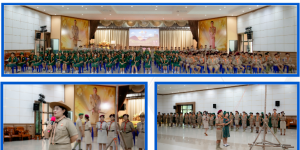 โครงการอบรมนายหมู่ลูกเสือสามัญรุ่นใหญ่