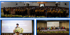 การมอบทุนเสมอภาค ภาคเรียนที่ 1 ปีการศึกษา 2568
