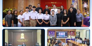 ปฐมนิเทศนักเรียนทุน ODOS รุ่นที่ 3