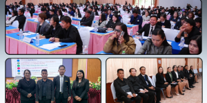 โครงการฝึกอบรมพัฒนาเสริมสร้างศักยภาพบุคลากรด้านพัสดุ ที่เกี่ยวข้องกับการปฎิบัติงาน 