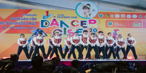 ชมรม TO BE NUMBER ONE   คว้ารองชนะเลิศอันดับ 3  เวที TO BE NUMBER ONE TEEN DANCERCISE 2026