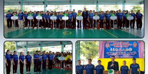 พิธีเปิดการแข่งขันกีฬาเซปักตะกร้อ นักเรียนมัธยมศึกษา จังหวัดบุรีรัมย์ 