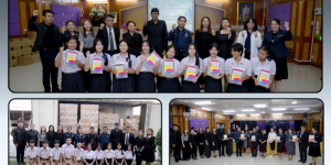 โครงการส่งเสริมการเรียนรู้ทุกที่ ทุกเวลา (Anywhere Anytime)