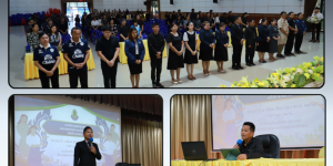 การประชุมคณะครูและบุคลากรทางการศึกษา ครั้งที่ 5/2568