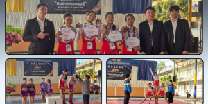  เข้าร่วมการแข่งขันกีฬาเชียร์ ในการแข่งขันกีฬาเยาวชนแห่งชาติ ครั้งที่ 41 รอบคัดเลือกภาค 3 “หนองหารเกมส์” ณ จังหวัดสกลนคร 