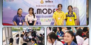 การแข่งขัน Cross Words ระดับประเทศ