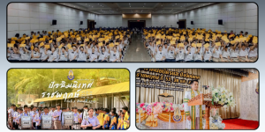 พิธีมอบประกาศนียบัตรและปัจฉิมนิเทศ  ระดับชั้นมัธยมศึกษาปีที่ 3, มัธยมศึกษาปีที่ 6 และระดับประกาศนียบัตรวิชาชีพชั้นปีที่ 3 ประจำปีการศึกษา 2568 