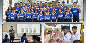 ค่ายอบรมเชิงปฏิบัติการทางวิทยาศาสตร์ ห้องเรียนพิเศษ ระดับมัธยมศึกษาตอนปลาย