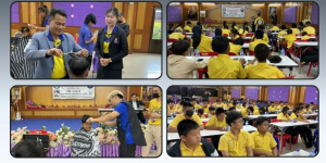 กิจกรรม “รวมพลังจิตอาสาฝึกทักษะอาชีพ ตัดผมฟรี ทำดีเพื่อพ่อ” ส่งเสริมทักษะอาชีพและจิตสาธารณะ