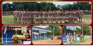 1 กรกฎาคม วันสถาปนาลูกเสือแห่งชาติ