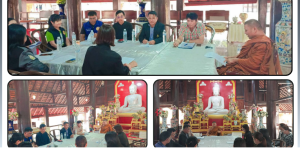 ร่วมประชุมขับเคลื่อนโครงการพัฒนาชุมชนคุณธรรมพลังบวร  ระดับประเทศ