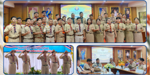 โรงเรียนละหานทรายรัชดาภิเษก สหวิทยาเขตละหานทราย รับการนิเทศ ติดตามกิจกรรมพัฒนาผู้เรียน (ลูกเสือ-เนตรนารี)