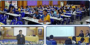 อบรมเชิงปฏิบัติการการเขียนโครงการ/กิจกรรม ประจำปีงบประมาณ 2570
