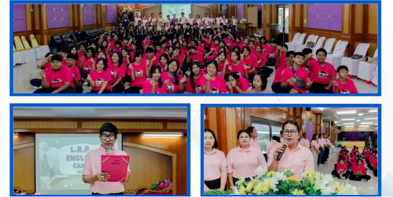  ปรับภาพ เว็บไซต์ 68 766 x 385 px