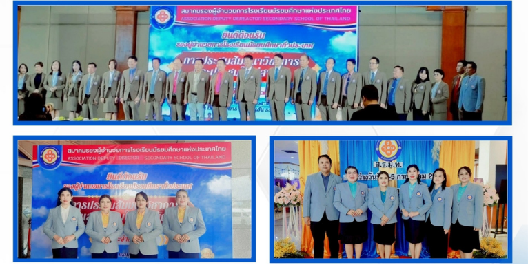  ปรับภาพ เว็บไซต์ 68 766 x 385 px 2