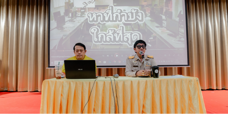  ปรับภาพ เว็บไซต์ 68 766 x 385 px 4
