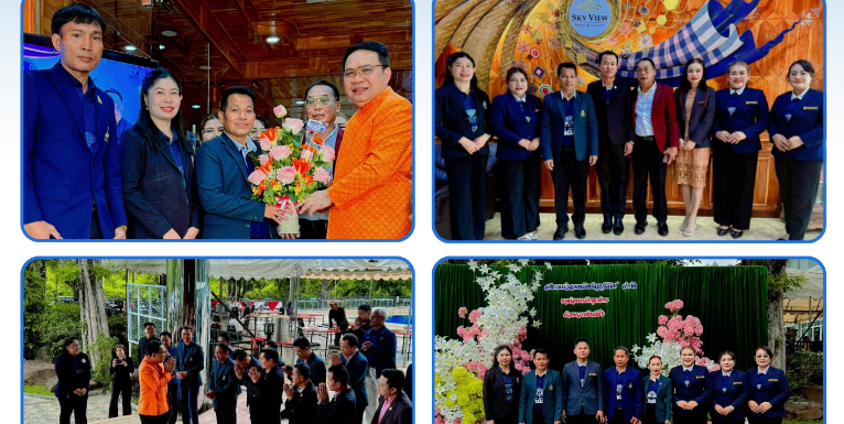 ภาพเว็บไซต์ 1