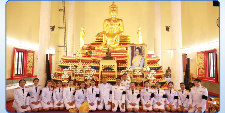 ภาพเว็บไซต์ 42