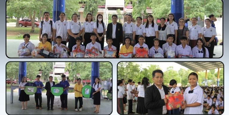 ภาพเว็บไซต์