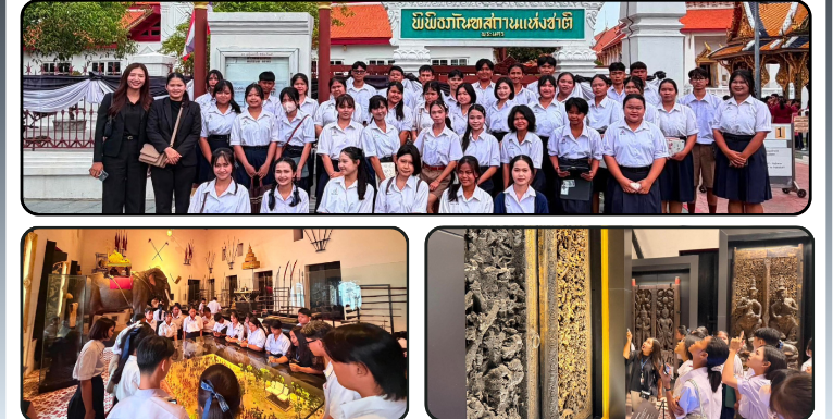 ภาพเว็บไซต์ 23