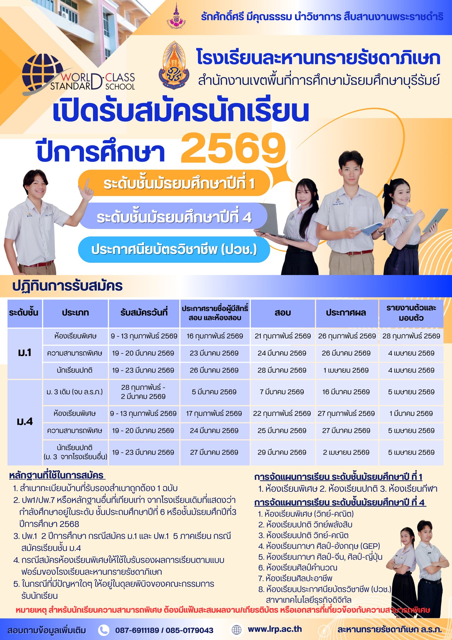 619194235 1493592026101164 1399831940936104128 n